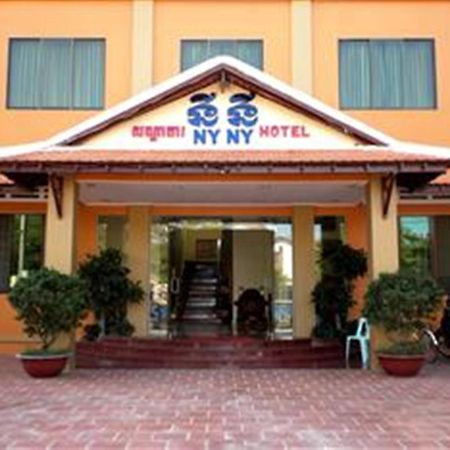 Nyny Hotel Kampot Exterior foto