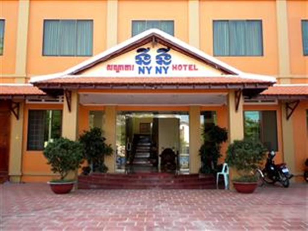 Nyny Hotel Kampot Exterior foto